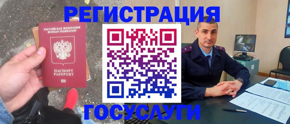 форма 3 в Туле
